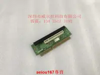 在飛比找露天拍賣優惠-現貨工控機設備轉接卡 PCISA轉ISA PCI PCM-0