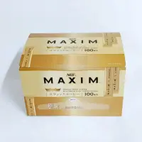 在飛比找蝦皮購物優惠-◾現貨◾日本 AGF MAXIM 無糖黑咖啡隨身包 2g/入