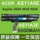 宏碁 ACER AS11A5E AS11A3E 6000MAH 原廠電池 3830 4830 5830 3830T 3830TG 4830T 4830TG 5830T 5830TG Gateway ID47H ID57H