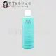 立坽『洗髮精』歐娜國際公司貨 Moroccanoil 優油輕盈豐量洗髮露250ml HH03