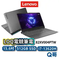 在飛比找蝦皮商城優惠-Lenovo LOQ 82XV004PTW 15.6吋 電競