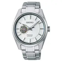 在飛比找蝦皮商城優惠-《SEIKO》精工 Presage SPB309J1 鏤空開