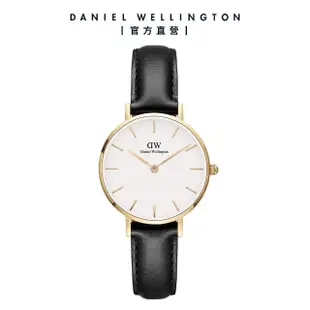 【Daniel Wellington】DW 手錶 Petite 系列 24mm-32mm 皮革錶/織紋錶(多款任選)