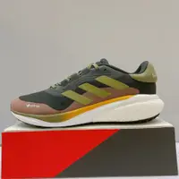 在飛比找蝦皮商城優惠-adidas SUPERNOVA 3 GTX 男生 黑色 舒