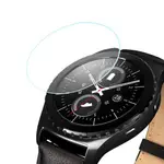【玻璃保護貼】GEAR S2 CLASSIC R732/GEAR S2 R720 智慧手錶高透玻璃貼 螢幕保護貼強化防