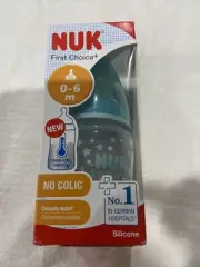 NUK: First Choice Temperature Control Bottle Silicone Teat Green Bnib Acc567