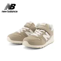 在飛比找蝦皮商城優惠-【New Balance】 NB 童鞋_中性_灰棕色_YV9