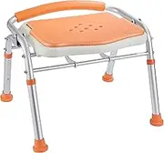 SJIALEN Aluminum Alloy Bath Stool, for Elderly Senior Handicap Disabled Adjustable Shower Chair Heavy Duty Shower Stool Shower Chair(Orange)
