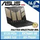 ASUS FA617XS-0062C7940H-NBL 16吋電競筆電 (R9-7940H/RX7600S