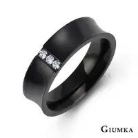 在飛比找PChome24h購物優惠-【GIUMKA】情定三生戒指 (黑色) MR614-1M