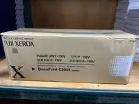 在飛比找樂天市場購物網優惠-全新福利品【史代新文具】FUJI XEROX CWAA068