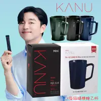 在飛比找PChome24h購物優惠-【Maxim】韓國 KANU 深焙美式黑咖啡100入(0.9