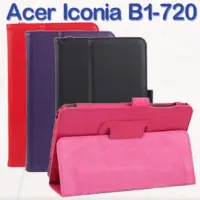 在飛比找蝦皮購物優惠-【斜立】宏碁 Acer Iconia B1-720 平板專用