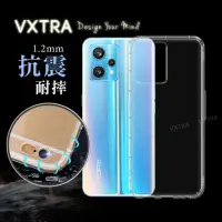 在飛比找momo購物網優惠-【VXTRA】realme 9 Pro+/narzo 50 