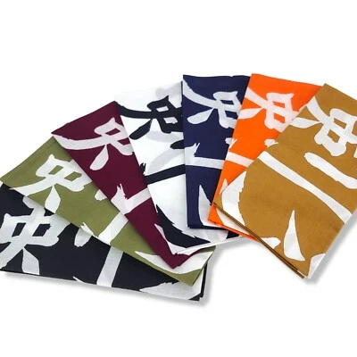 Made in Japan Kendo Tenugui (Head Towel) 1pc