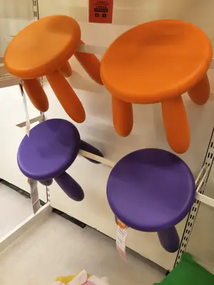 【亮菁菁】IKEA MAMMUT 兒童椅凳 黃色/白色/橘色/紫色