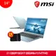 【MSI 微星】Prestige 14Evo A12M-219TW 14吋商務筆電 _廠商直送