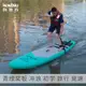 【小船 皮划艇 舟 充氣船】 KOETSU科特蘇 青綠SUP槳板劃水板沖浪直立滑水板充氣平板船劃漿板