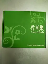 在飛比找Yahoo!奇摩拍賣優惠-（二手良品）香草集輕巧型水氧機（金燦花漾）JG1041