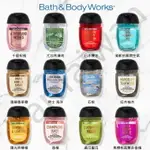 加拿大代購 BATH & BODY WORKS 香氛乾洗手