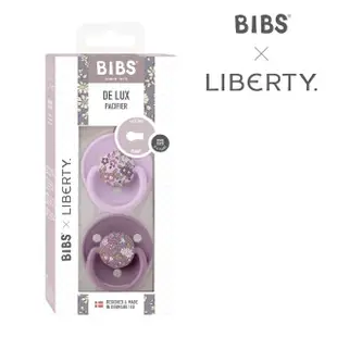 【BIBS】Liberty De Lux矽膠安撫奶嘴+Liberty奶嘴鏈+Liberty奶嘴收納盒