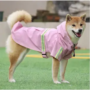 狗雨衣 PU防水狗雨衣 寵物雨衣 大狗雨衣 狗衣服 柯基雨衣 柴犬雨衣