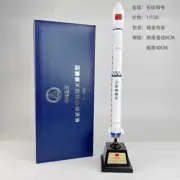 1:65 88CM China Long March CZ-7 Carrier Rocket Diecast Aerospace Model