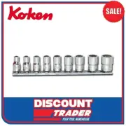 Koken 12 Point Socket Rail Set 1/4″ Drive 9 Piece SAE Imperial - Made in Japan