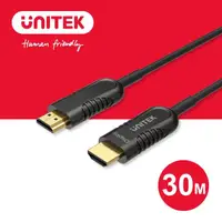 在飛比找momo購物網優惠-【UNITEK】2.0版 光纖 4K60Hz 高畫質HDMI
