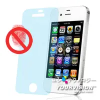 在飛比找PChome24h購物優惠-Apple iPhone 4S 一指無紋防眩光抗刮(霧面)機