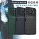 RUGGED SHIELD 雷霆系列 Nokia G50 5G 軍工氣墊減震防摔手機殼