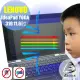 【Ezstick】Lenovo YOGA 310 11 IAP IKB 防藍光螢幕貼(可選鏡面或霧面)