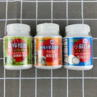 在飛比找蝦皮購物優惠-室飄香小蘇打粉 檸檬酸 馬桶疏通劑