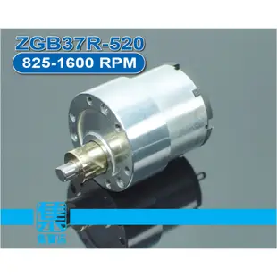 ZGB37R-520 減速電機 DC6V/12V/24V 慢速馬達 【6mmD軸】同步皮帶輪馬達 大扭矩馬達