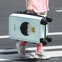 在飛比找蝦皮購物優惠-行李箱女學生高顔值韓版個性旅行箱輕便拉桿箱男容量密碼皮箱