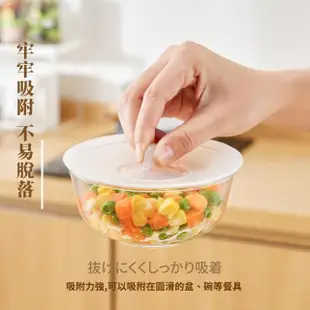 【實用廚房】日本可微波矽膠杯蓋-L(加厚 防漏 耐冷耐熱 碗蓋 密封蓋 加熱蓋 保鮮蓋 食物保鮮膜)