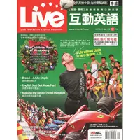 在飛比找蝦皮購物優惠-Live互動英語雜誌 2010年12月 NO.116 含光碟