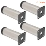 4PCS FURNITURE ADJUSTABLE CABINET SOFA BED LEG FEET ADJUSTAB