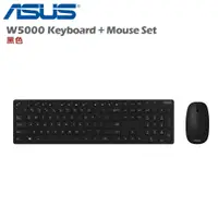 在飛比找誠品線上優惠-ASUS 華碩 W5000無線鍵盤滑鼠組 黑色