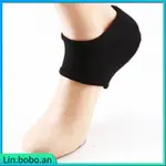 1 PAIR OF HEALTHY MOISTURIZING HEEL SOCKS ANTI-CRACKED FOOT