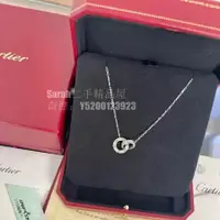 在飛比找蝦皮購物優惠-二手精品 Cartier 卡地亞 LOVE 項鏈 18K白色