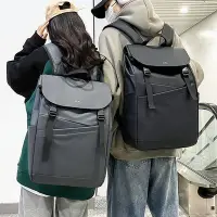在飛比找Yahoo!奇摩拍賣優惠-【Porter】背包男士大容量休閒出差旅行包後背包男中學生高