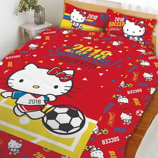 HELLO KITTY 世界足球 單人 雙人 床包 枕頭套 薄被套 涼被 兩用被 兒童午睡枕 枕頭 正式授權 台灣製 紅