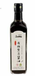 有機台灣原生種黑豆醬油500ML