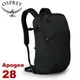 【OSPREY 美國 男款 Apogee 28 後背包《黑》28L】攻頂包/電腦包/筆電包/健行/雙肩背包/通勤背包