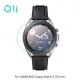 Qii SAMSUNG Galaxy Watch 3 (41mm)、(45mm) 玻璃貼 (兩片裝)【APP下單4%點數回饋】