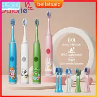 在飛比找蝦皮購物優惠-Children Electric Toothbrush S