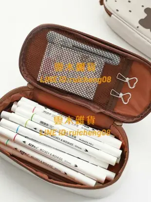 可愛筆袋卡通大容量簡約日系文具袋學生鉛筆盒男孩【雲木雜貨】