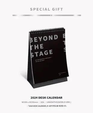 BEYOND THE STAGE (BTS韓國進口寫真書)