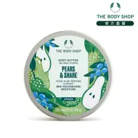 在飛比找momo購物網優惠-【THE BODY SHOP 美體小舖】XM晨曦陽梨身體滋養